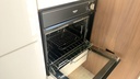 Horno